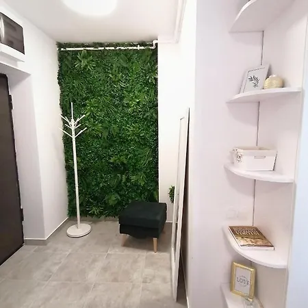 Διαμέρισμα Forest - Lovely With Stunning View And Free Parking